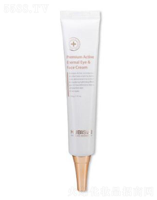 ��h������ɯ�Ƽ�����؟(z��)�ι�˾����h������ɯ HUBISLAB������Ч���o(h��)��˪