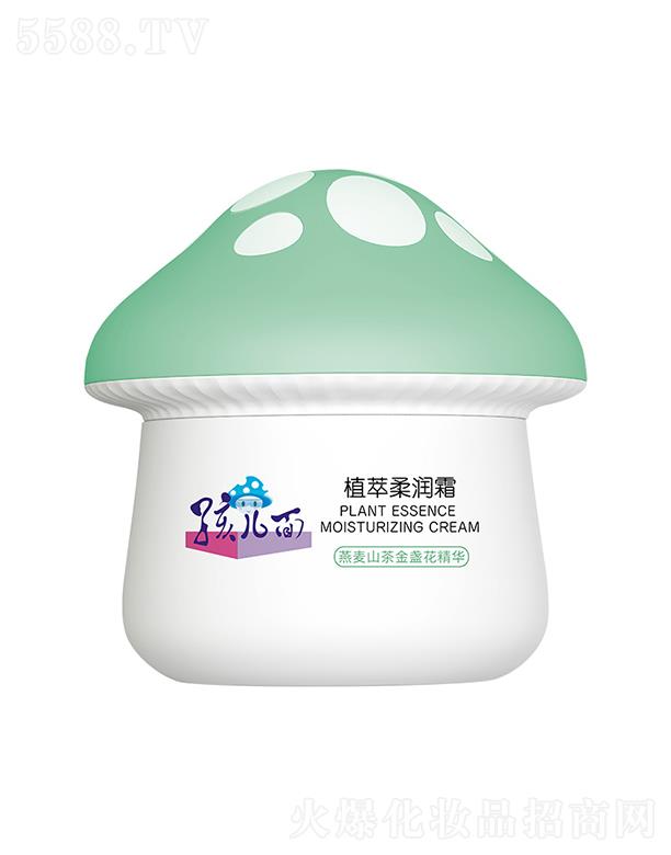 �Ϻ���Խ���I(y��)���޹�˾��������ֲ���᝙˪ 50g��Ȼֲ�Ͳ����㾫