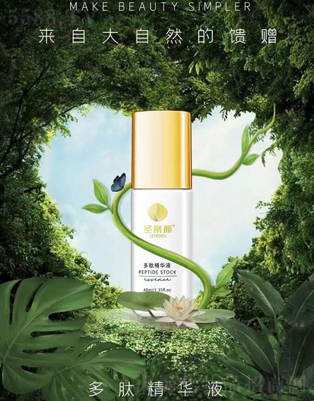 �V���ݭt����Ƽ����޹�˾��ʥ����ľ��AҺ 40ml ��˥�o��ë��