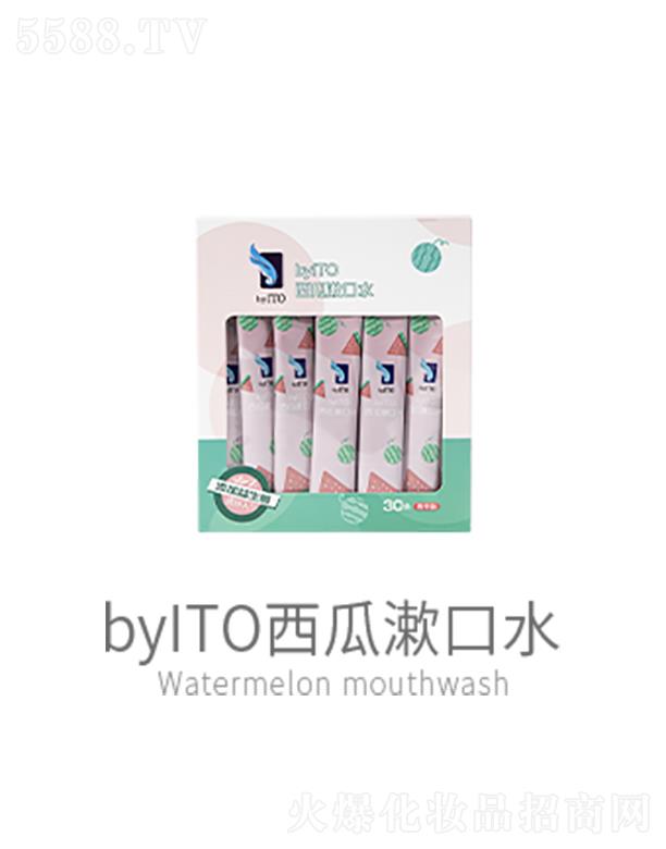 ������(�㽭)����Ƽ����޹�˾��byito��������ˮ  ƽ���ǻ��Ⱥ