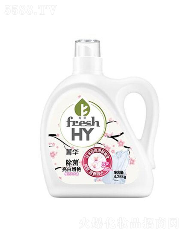 �V�݋���Ҽ�x�������M(f��i)Ʒ���޹�˾��ݼ�A�ѻ�ϴ��Һ 4.26kg ߀ԭ�����w�Sɫ��