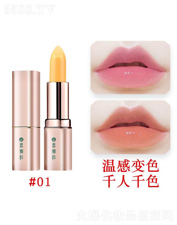 ���^���񝍻��yƷ���޹�˾��˼������׃�ڼt#01���}����