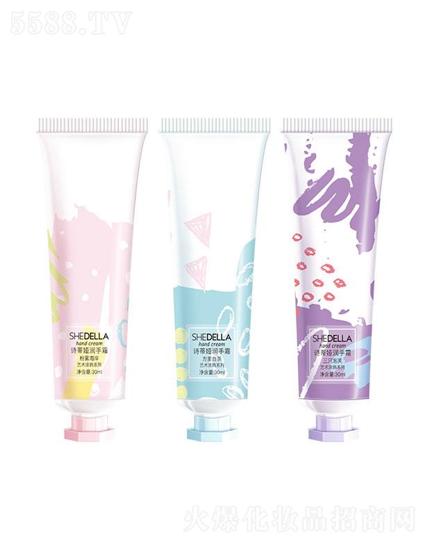 �x�����Z���yƷ���޹�˾��Ԋ(sh��)�ًIˇ�g(sh��)Ϳ�fϵ���o(h��)��˪