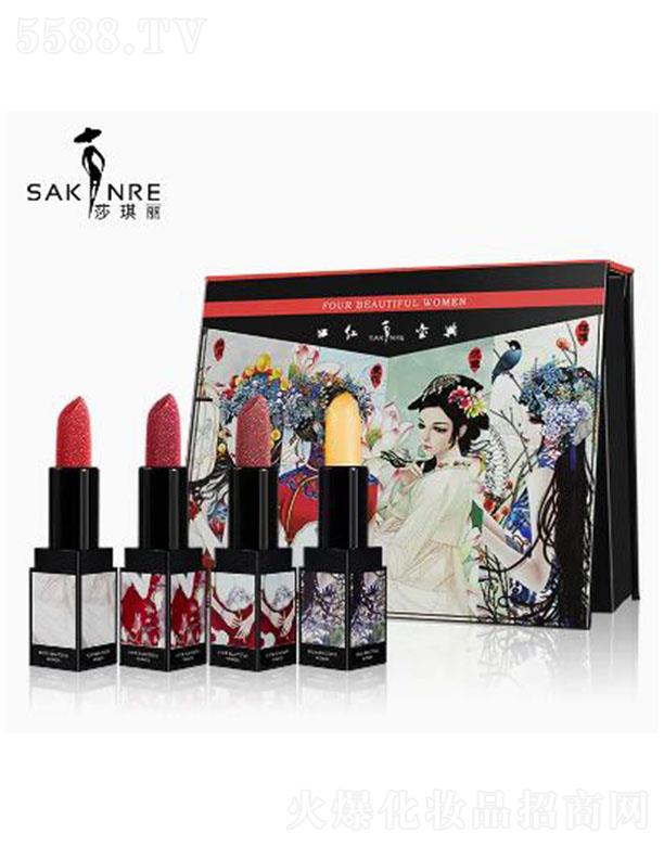 ���^�е��Ȼ��yƷ���޹�˾��ɯ�������᝙(r��n)�ڼt��֧���b