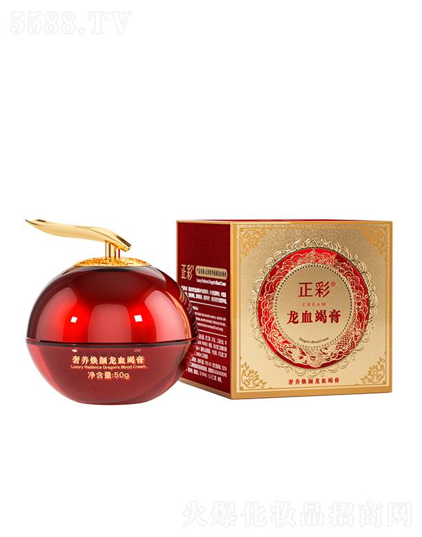 �V�����Ƥ�w�����Ƽ����޹�˾���������B(y��ng)�����Ѫ�߸� 50g�̝�(r��n)���w��(x��)�º��o(h��)