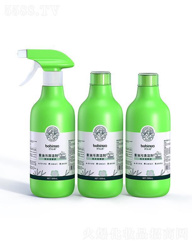 �V�����Ƥ�w�����Ƽ����޹�˾���ͱ��Z�������坍�� 500mlȥ���ۏ�(qi��ng)���͟�����ϴ�����l(f��)