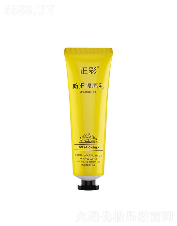 �V�����Ƥ�w�����Ƽ����޹�˾�����ʷ��o���x�� 30ml�[��ë���������ˮ�б���