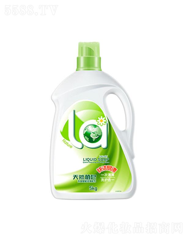 ���R���V�ݣ�����Ʒ���޹�˾��La���ܝ�����Һ 5KG�غ͝���������