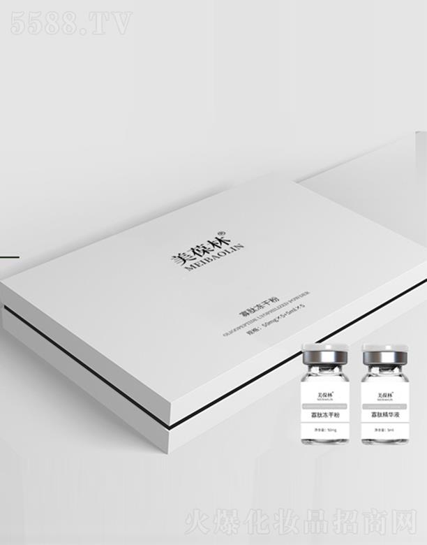 ��(j��)���㿵�����t(y��)ˎ���޹�˾�������ֹ��ă��ɷ� 50mg ���w�z������