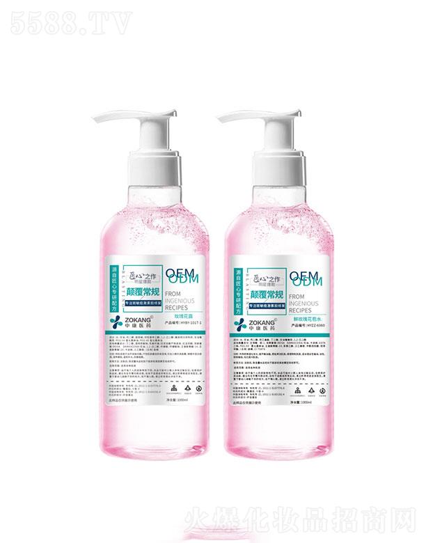 �V������������Ƽ����޹�˾���V��������  �������rõ�廨��ˮ  1000ml  �����aˮ