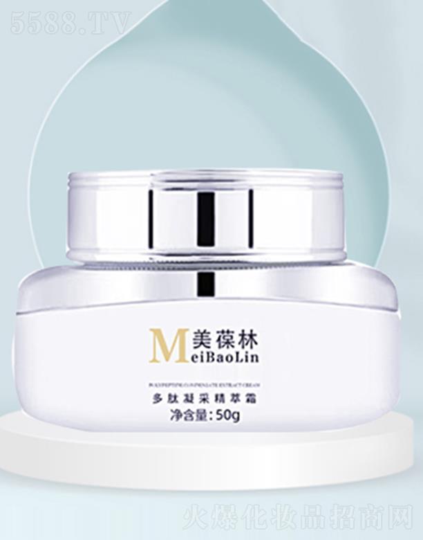 ��(j��)���㿵�����t(y��)ˎ���޹�˾�������ֶ������ɾ���˪ 50g�a(b��)ˮ�iˮ�LЧ����