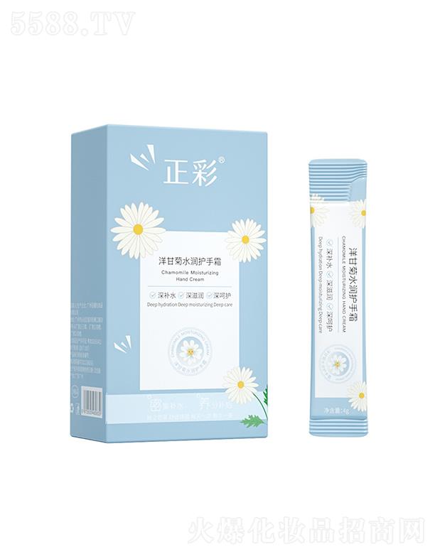 �V�����Ƥ�w�����Ƽ����޹�˾��������ʾ�ˮ���o(h��)��˪ 4g*20���У����@���Ƹ���ȱˮ