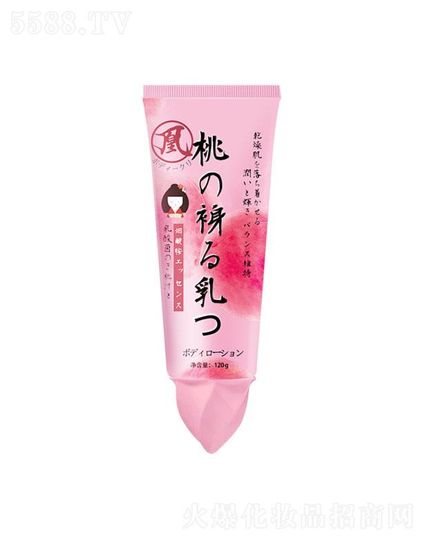 �V���N�����yƷ���޹�˾���V���N��  ����ˮ������������w��  120g   ���w����