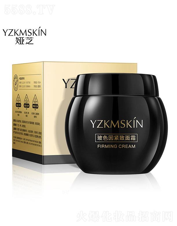 �V���I(l��ng)��(y��u)����Ƽ����޹�˾���V���I(l��ng)��(y��u)  �I֥��ɫ��o����˪  �o���ޏ�(f��)   50g