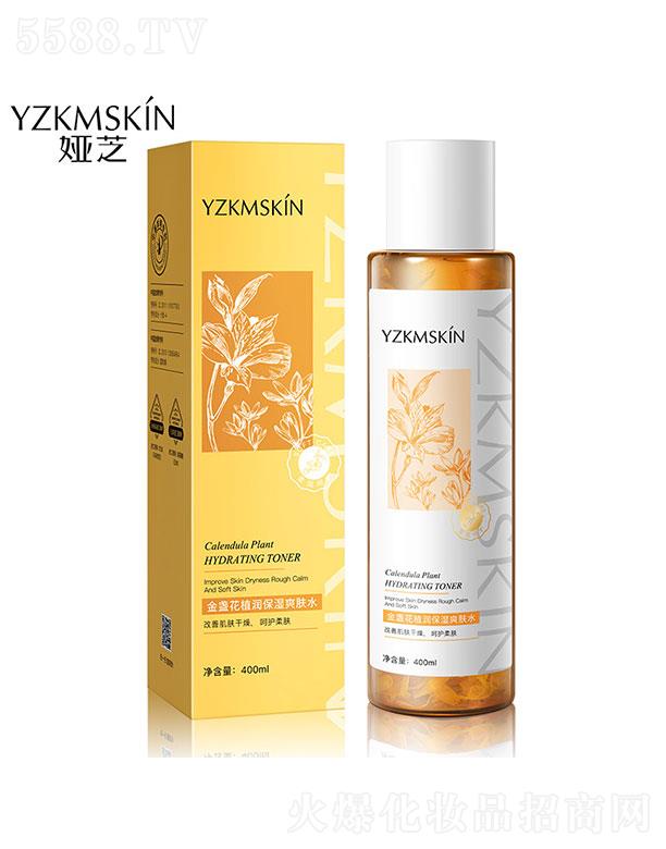 �V���I(l��ng)��(y��u)����Ƽ����޹�˾���V���I(l��ng)��(y��u)  �I֥��K��ˬ�wˮ  �a(b��)ˮ����   �տsë��