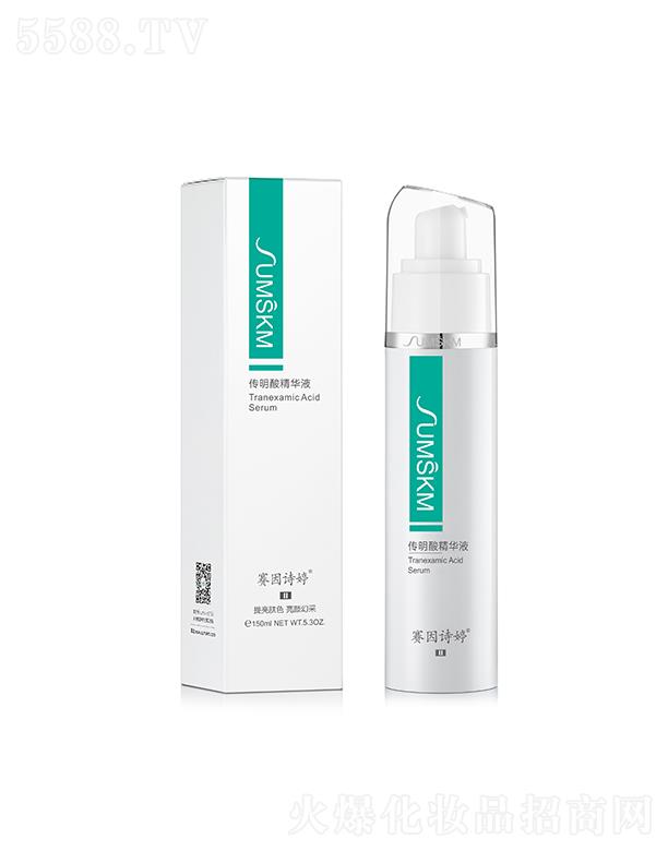 ������ޥ��������Ƽ����޹�˾��ِ��Ԋ�â�������ᾫ�AҺ 150ml�����wɫ ��ò�