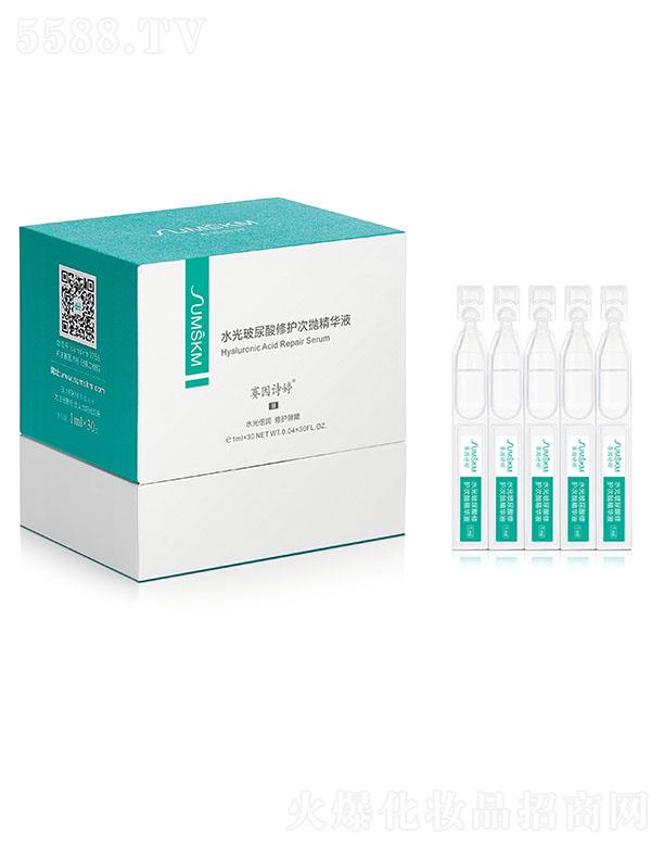 ������ޥ��������Ƽ����޹�˾��ِ��Ԋ��ˮ�ⲣ�������o(h��)�Β����AҺ 1ml��30ˮ�����o(h��)�a(b��)ˮ�iˮ