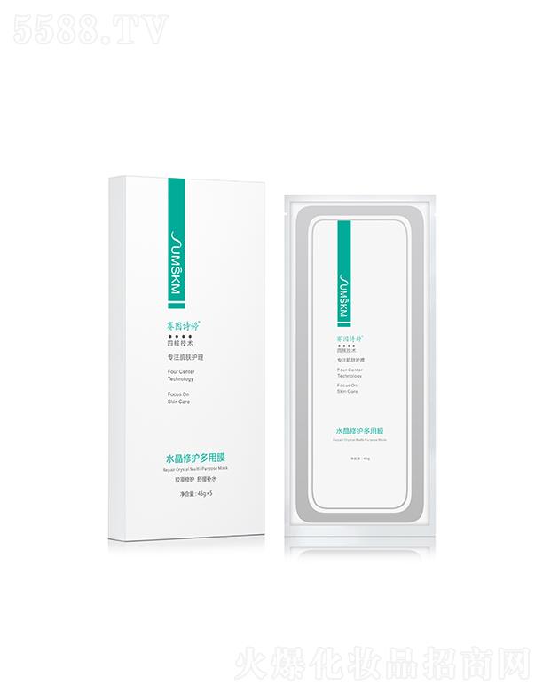 ������ޥ��������Ƽ����޹�˾��ِ��Ԋ���ĺ�(4C)ˮ�����o(h��)����Ĥ �澏�aˮ�����w�|(zh��)