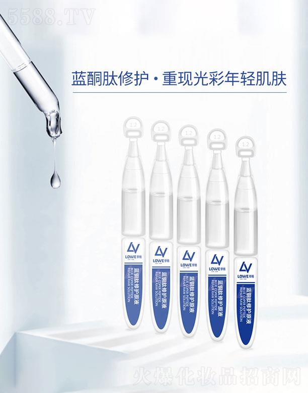 �V���}ޱ���yƷ���޹�˾���V���}ޱ  �}ޱ�{(l��n)�~�����o(h��)ԭҺ   ��(qi��ng)�g���w