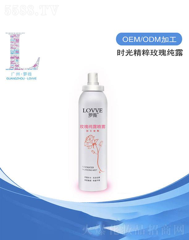 �V���}ޱ���yƷ���޹�˾���V���}ޱ  �}ޱ����r��õ�弃¶    �������w����