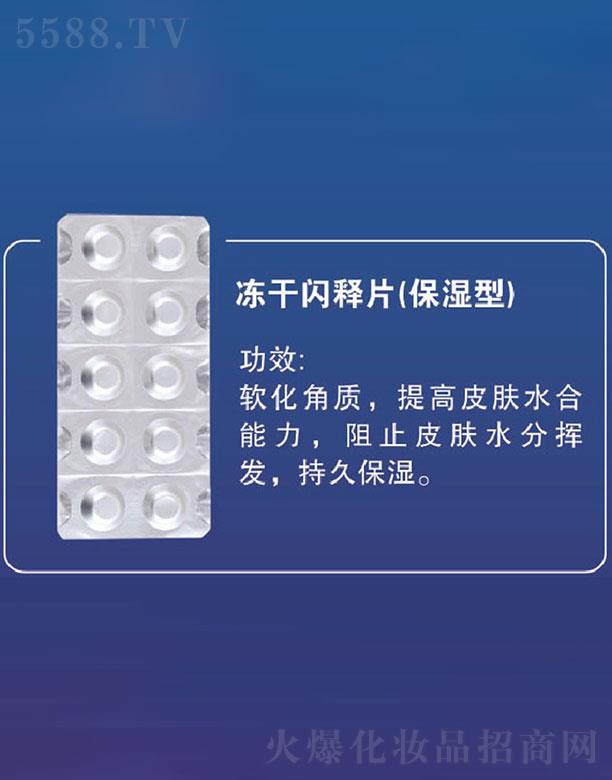 �V�ݳ����ٻ��yƷ���޹�˾���V�ݳ�����  �����ك����W�Ƭ�����m(x��)������ ��   �aˮ����