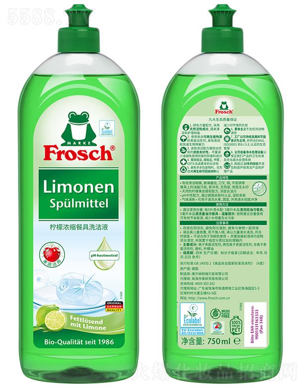 �麣�������Q(m��o)�����޹�˾��Frosch ���ʝ�s�;�ϴ��Һ 750ml���ȥ���ۚ�ζ����