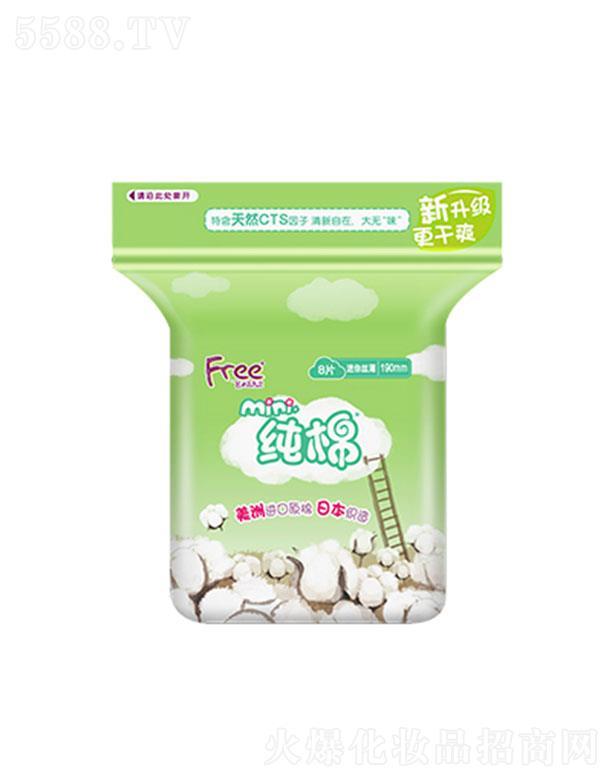 �V�|���d�����o�팍�I(y��)�ɷ����޹�˾��Free�w����z�����ޱ���l(w��i)����8Ƭ 190mm