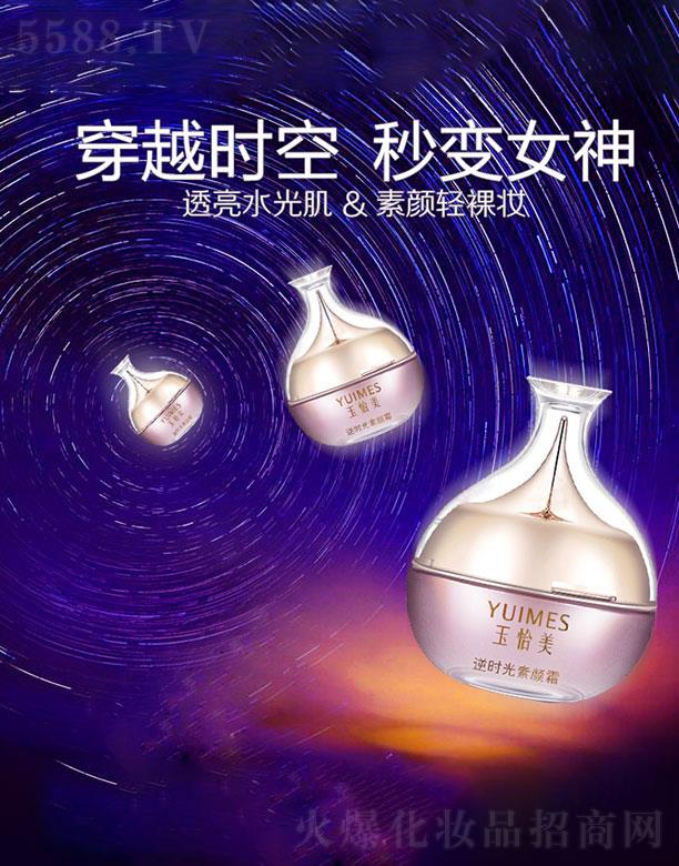 �V�ݽ�ʢ������(x��)�������޹�˾���V�ݽ�ʢ��  ��������r�����˪  �����ɳ�