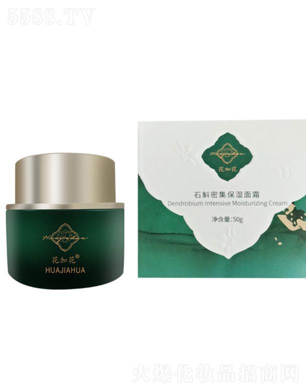 �����ź�����Ƽ����޹�˾�������ź�  ���ӻ�ʯ���ܼ��̱�����˪   ���w�a(b��)   ˮ50g