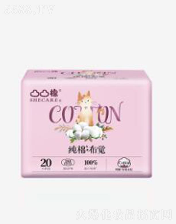 �������R�l(w��i)����Ʒ���޹�˾��͹͹�޼��޲��X180mm�o�|-20Ƭ