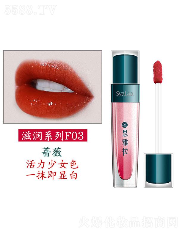 ���^���񝍻��yƷ���޹�˾��˼�������Z�����ڼtf03�Nޱ