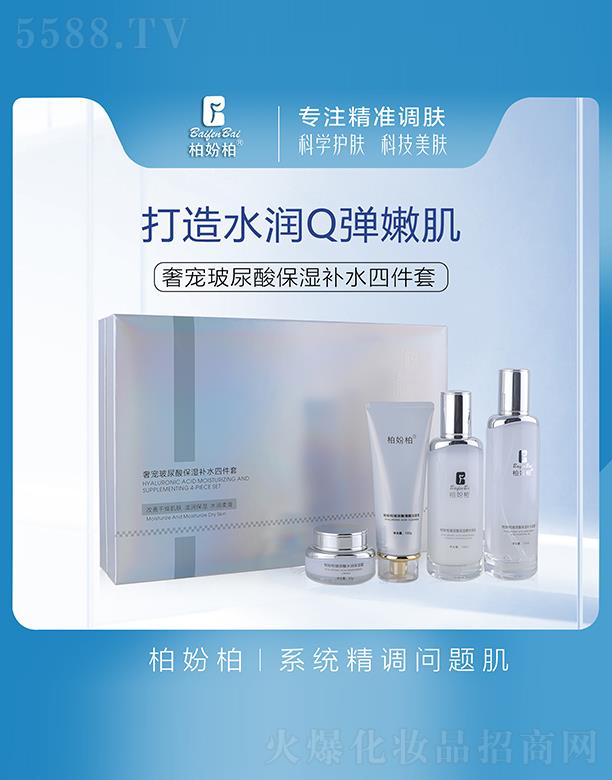 �V��Ʒ��(y��u)���y��(chu��ng)�¿Ƽ����޹�˾���؊}���݌������ᱣ���a(b��)ˮ4���׺�