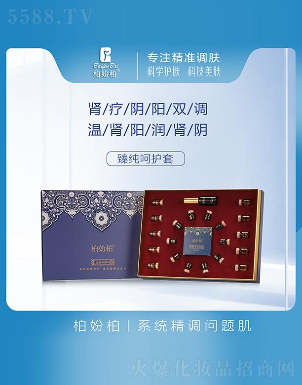 �V��Ʒ��(y��u)���y��(chu��ng)�¿Ƽ����޹�˾���؊}���鼃���o��