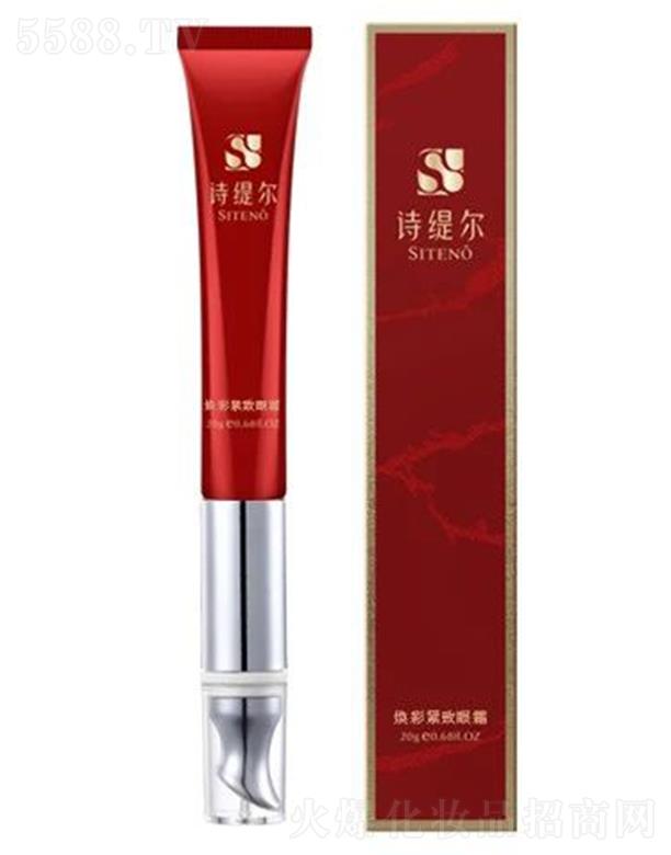 �V�|���Z������Ƽ����޹�˾��Ԋ(sh��)�������ʾo����˪