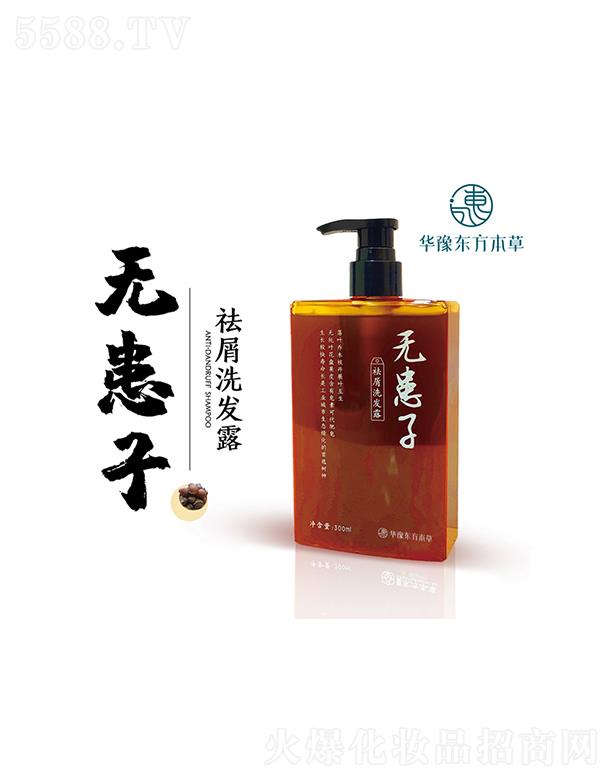 ����ʡ�Aԥ�|����������Ƽ����޹�˾���Aԥ�|�����ݟo(w��)������мϴ�l(f��)¶