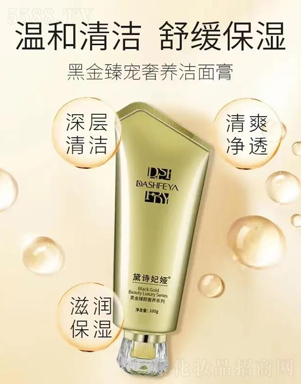 �V��Ʒ������Ƽ��l(f��)չ���޹�˾����Ԋ���I�ڽ��錙���B(y��ng)������