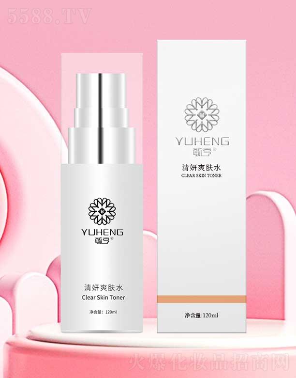 �����и���ͮ���Q���޹�˾��ع������ˬ�wˮ 120ml