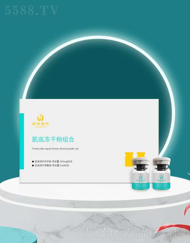 �����и���ͮ���Q(m��o)���޹�˾���{���𠖼��׃��ɷ۽M��