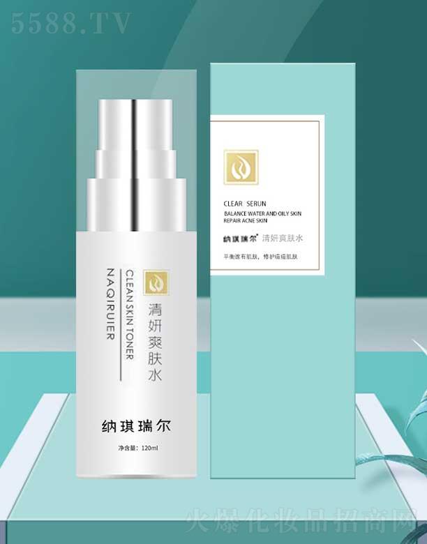 �����и���ͮ���Q���޹�˾���{��������ˬ�wˮ 120ml