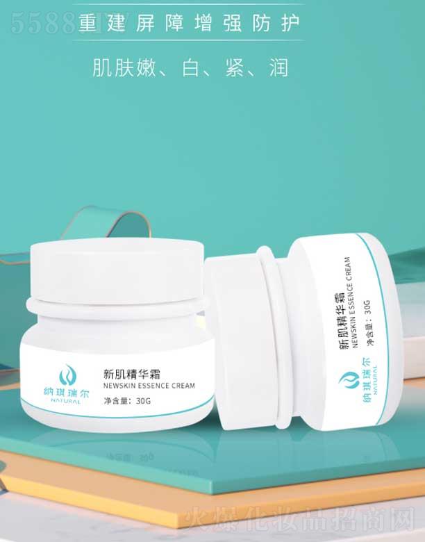 �����и���ͮ���Q(m��o)���޹�˾���{�����¼����A˪ 30g