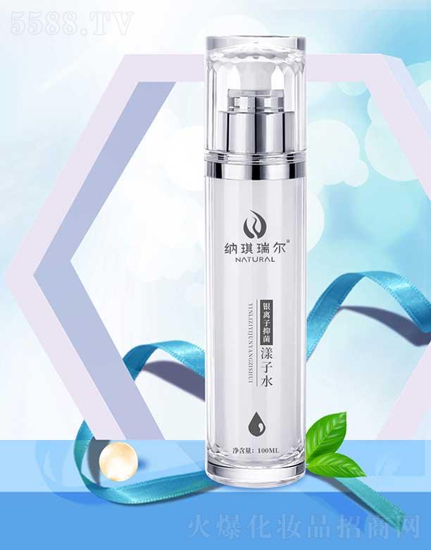 �����и���ͮ���Q(m��o)���޹�˾���{�����y�x���־�����ˮ 100ml