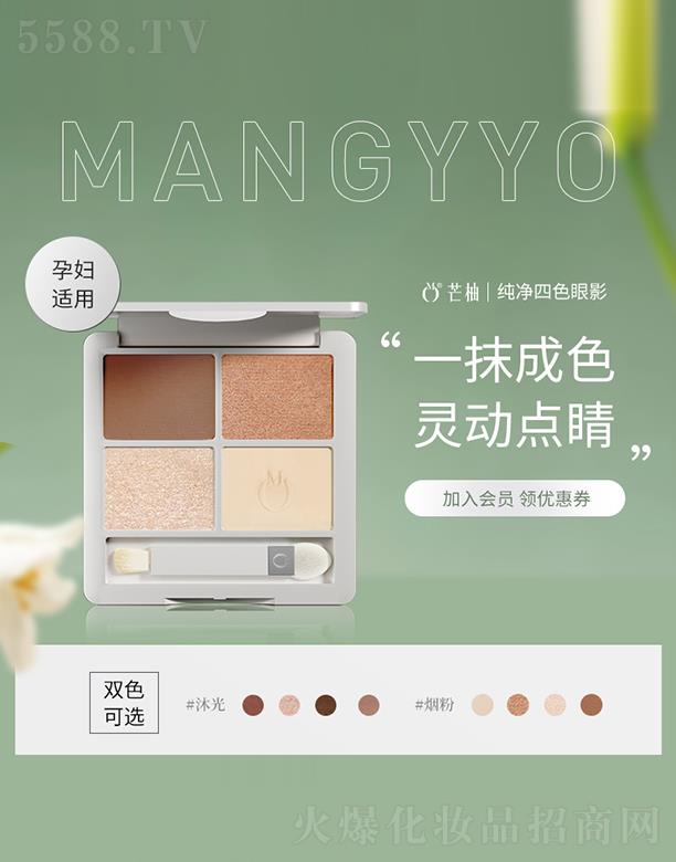 ������ܽ���W(xu��)������ԃ(x��n)���޹�˾��â�ּ�����ɫ��Ӱ