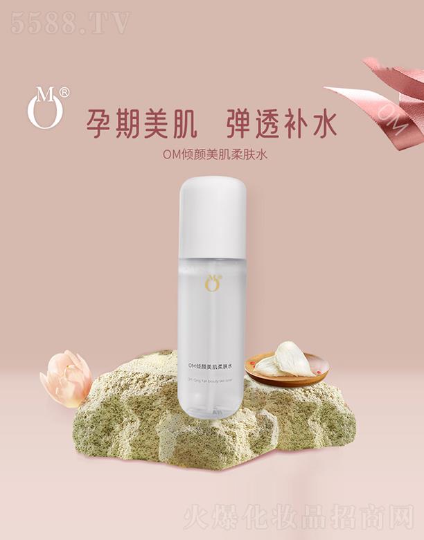 ������ܽ���W������ԃ���޹�˾��â�փA��������wˮ