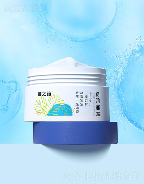 �V��Ľ�w�o(h��)�wƷ���޹�˾����֮�^������˪