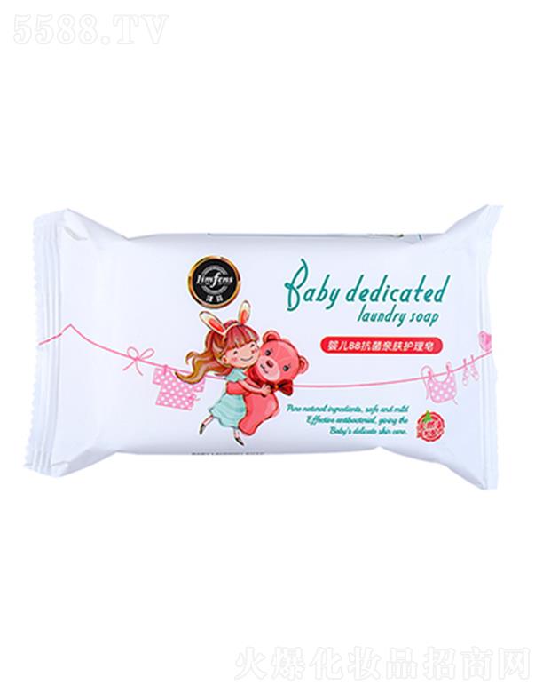 �V�ݝ����ջ��ɷ����޹�˾���ɷҋ냺����ϴ����