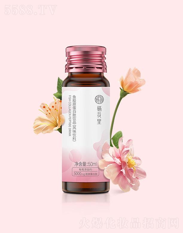 �V�|����������Ƽ����޹�˾���������~(y��)�zԭ�������Ʒ���L(f��ng)ζ��ϣ�50ml��8ƿ