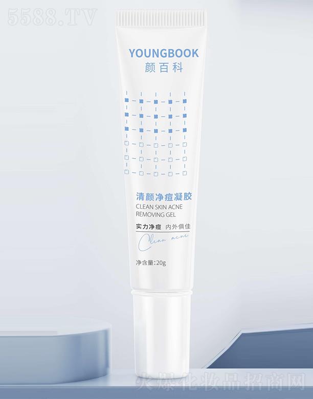 �V������Դ����Ƽ����޹�˾��ٿ���������z