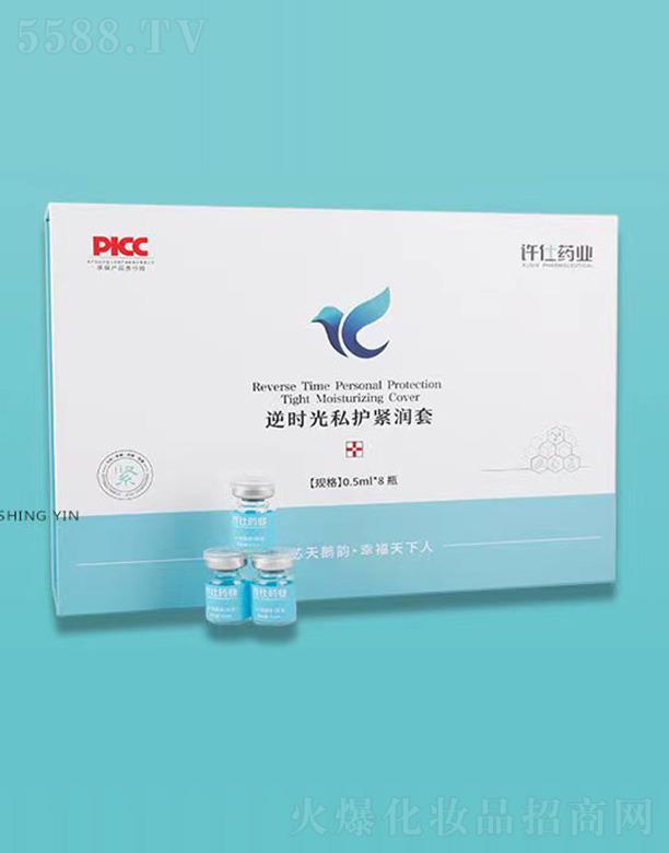 ɽ�|һо����Ƽ����F���޹�˾���S��ˎ�I(y��)��r��˽�o�o����