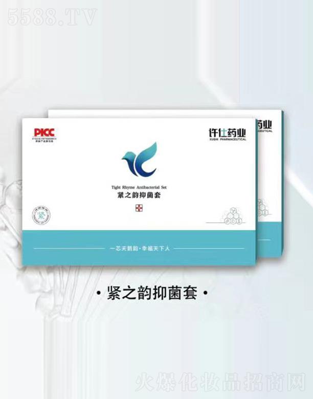 ɽ�|һо����Ƽ����F���޹�˾���S��ˎ�I(y��)�o֮��־���