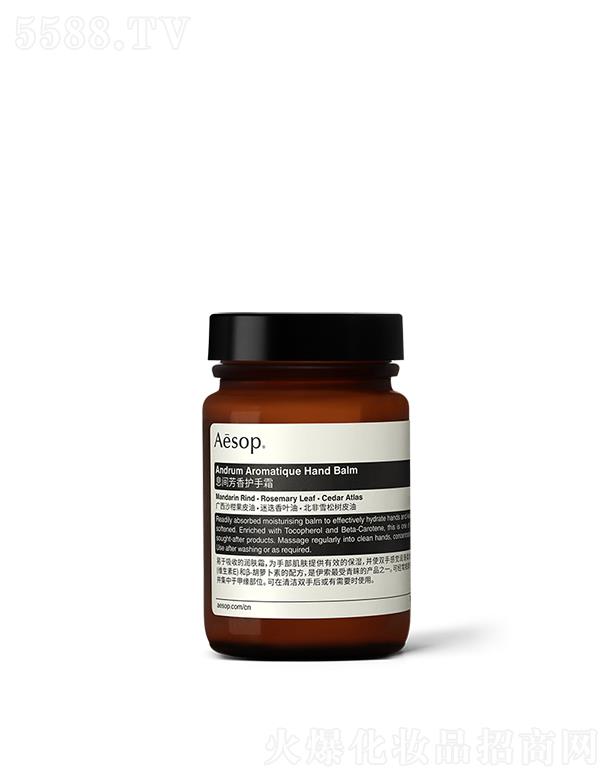 ��������˹���Ϻ������Q(m��o)���޹�˾������Ϣ�g�����o(h��)��˪ 120mL